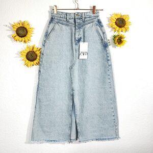 Zara NWT Light Blue Jean High Waisted Maxi Vented Skirt Size XS Womens